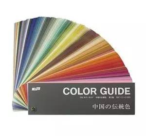 DIC color